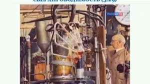 Презентация. 10 класс. IV.2-1. Ток в металлах