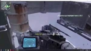 Баг с защитой подлодки?! Call of Duty Modern Warfare 2