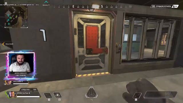 УЧУСЬ ИГРАТЬ В АПЕКС (APEX LEGENDS)