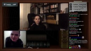 Дарья Дугина (Платонова) о политике и религии (стрим с Убермаргиналом)