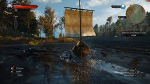 Геральт на лодке.  Witcher3