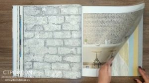 Обои Grandeco Perspectives