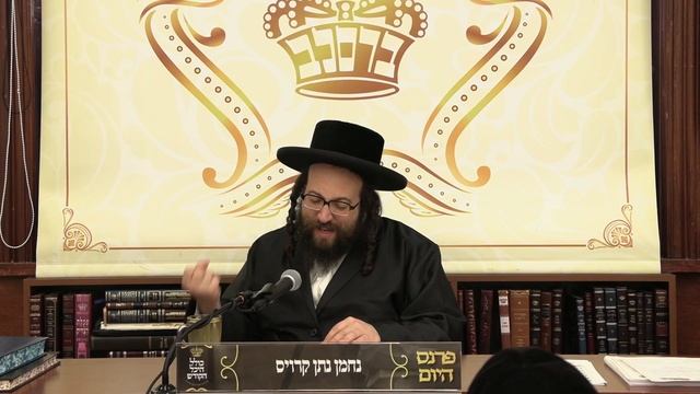 ר׳ יואל רוטה - שחרית מנחה מעריב - ד׳ בחקותי תשפ׳׳ב - R' Yoel Roth смотреть онлайн