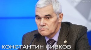 Константин Сивков о мятеже Пригожина, ЧВК Вагнер.