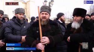 Шейха Хамзата Старший Брат Идрис Гастамиров на Открытие у "Сердце Чечни" в Грозном...