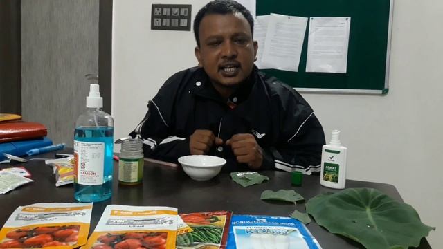 silicon base surfactant| Spreader sticker|स्प्रे का साथ कोनसा चिपको मिलाय? Activator| waitting agen смотреть онлайн