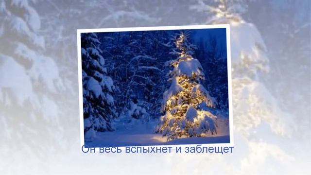 Чародейкою Зимою. Федор Тютчев. смотреть онлайн