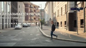 3 сентября 2022 года - Диктант Победы.