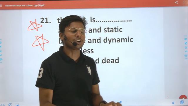 Indian Civilization And Culture || Most vvi Objective || Bihar Board 2023