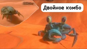 Я поиграл за большого краба и трилобита в фид энд гроу фиш! Feed And Grow Fish