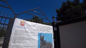 Тропа  до Ласточкиного гнезда ( Крым )