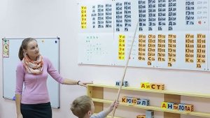 Занятие по методике Зайцева