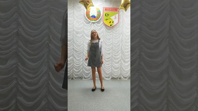 Куточак зямлi смотреть онлайн