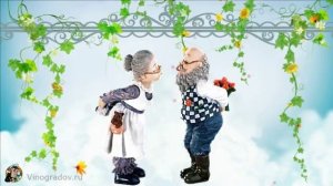 с днем бабушек и дедушек