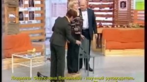 Кинезиология. проф. Васильева Л.Ф.