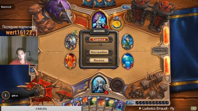 Чудастер кует дорогу в легу. Бесплатный заказ музыки( ° ͜ʖ͡°) смотреть онлайн