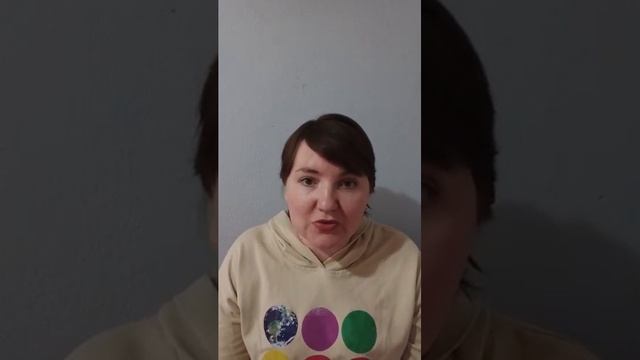 Что делать, если денег не хватает, а выходить на работу- не вариант? смотреть онлайн