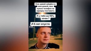 ПРИКОЛЫ ТИК-ТОК, подборка #7