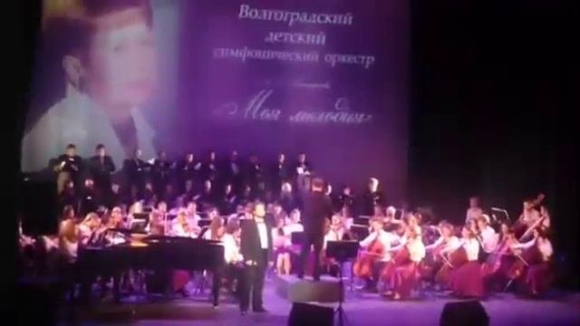 Александра Пахмутова. Беловежская пуща. Солист Алексей Шапошников