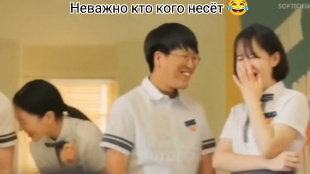 Не смог поднять девушку, но выход нашли...? смотреть онлайн