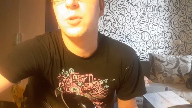 Пособие для начинаюх гитарастов смотреть онлайн