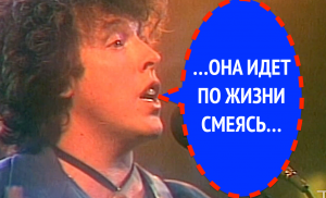 «МАШИНА ВРЕМЕНИ» с Андреем Макаревичем.
Запись 1987 г. 4 ч.