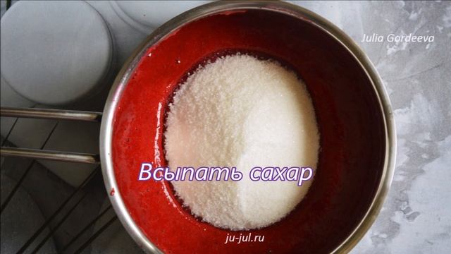 Желе из красной смородины. Очень простой рецепт вкусной и полезной заготовки на зиму из смородины.