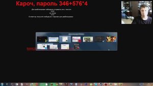 Как удалить winlocker? Есть ответ