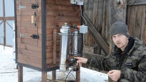 Простой дымогенератор для копчения