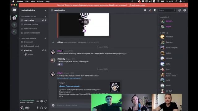 Как зарегестрироваться на Patreon?
