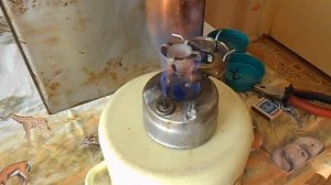 Примус Огонек ПТ-2 классика СССР
