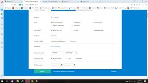 Госзакупки: где искать тендеры? Сравниваем сайт zakupki.gov.ru с системами по поиску госзакупок.