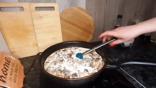 Ужин на 14 февраля ? смотреть онлайн