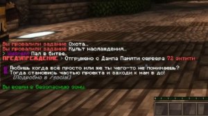 ЛУЧШИЙ РПГ СЕРВЕР В МАЙНКРАФТ СУЩЕСТВУЕТ? // DARK AGE