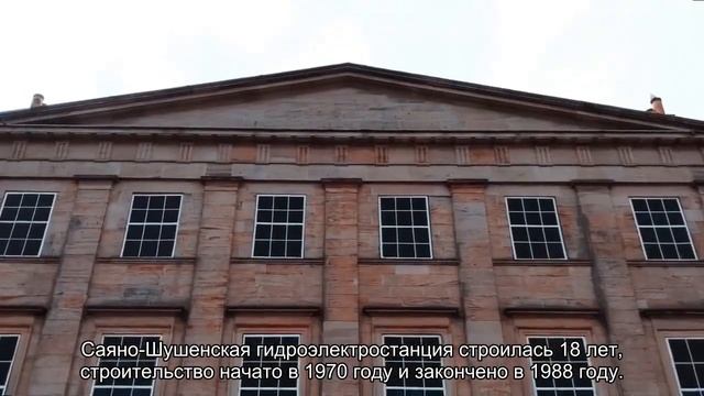 Топ 10 самых больших ГЭС в мире