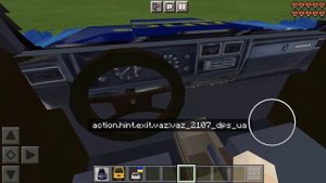 мод на украинские машины в Майнкрафт пе