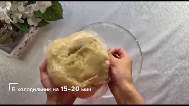 1 кг печенье?Срочно приготовьте эти печенье.Короткий и быстрый рецепт.ДЕТИ обожают.Песочное печенье
