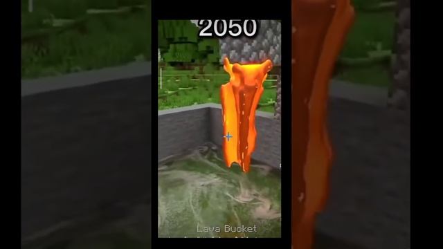 Realistic Minecraft | 2022 vs 2050