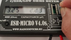 esr-micro v4.0s