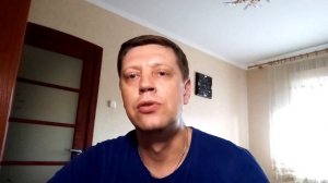 Зачем ты хранишь фото бывшей?