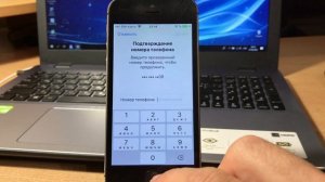 Что делать если забыл пароль Apple ID? Как сбросить или изменить пароль Apple ID на iPhone?