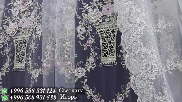 Предновогодние НОВИНКИ!!! ЭКСКЛЮЗИВНЫЕ ПАНО, АКСЕССУАРЫ, ШИКАРНЫЕ КОМПЛЕКТЫ