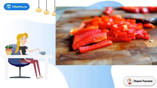 Лазанья овощная. Вкусные рецепты