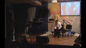 Сценка на День Рождение Церкви Святого Духа!