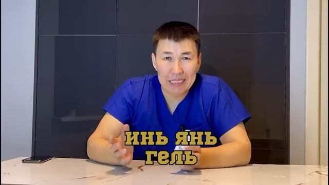 СРОЧНО! Ташиев КАТУУ ЖИНДЕНИП КЫЗМАТТАН ЧАПТЫ | Садыр Жапаров КОЛ КОЙДУ | Кечирим СУРАТТЫ смотреть онлайн