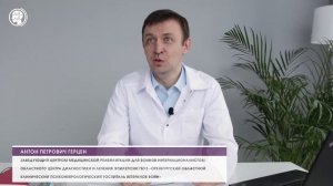 У меня эпилепсия. Почему мне не дают инвалидность?