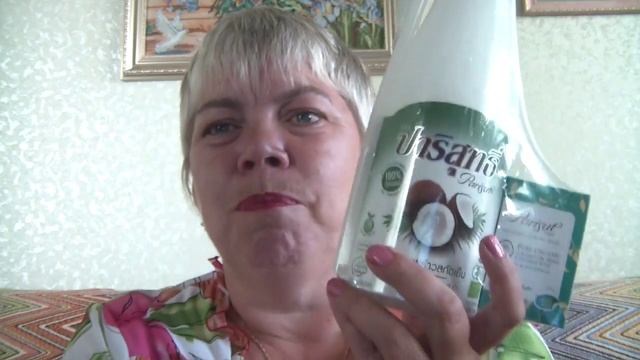 100% натуральное кокосовое масло Tropicana.
