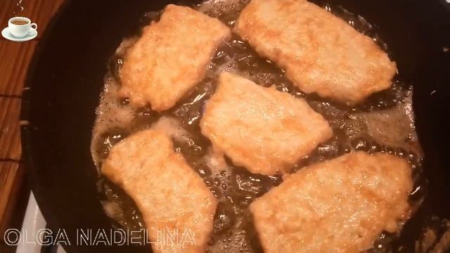 БРИЗОЛЬ ИЗ ФИЛЕ ИНДЕЙКИ   блюдо, нежное и пикантное