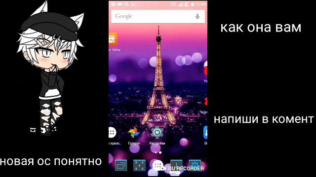 3 способа убрать лаги телефона ! смотреть онлайн