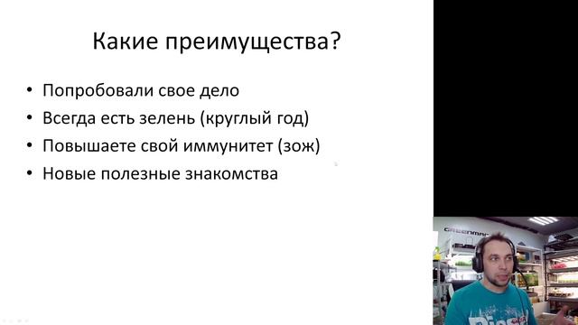 РАСЧЕТЫ. ГОТОВОЕ РЕШЕНИЕ для бизнеса дома! Самое важное видео в вашей жизни